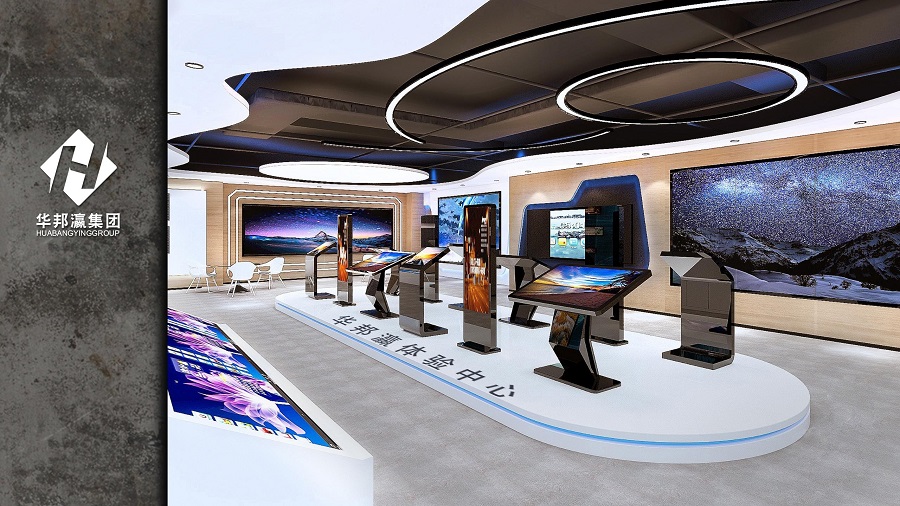棒！華邦瀛集團智慧展廳正式揭牌
