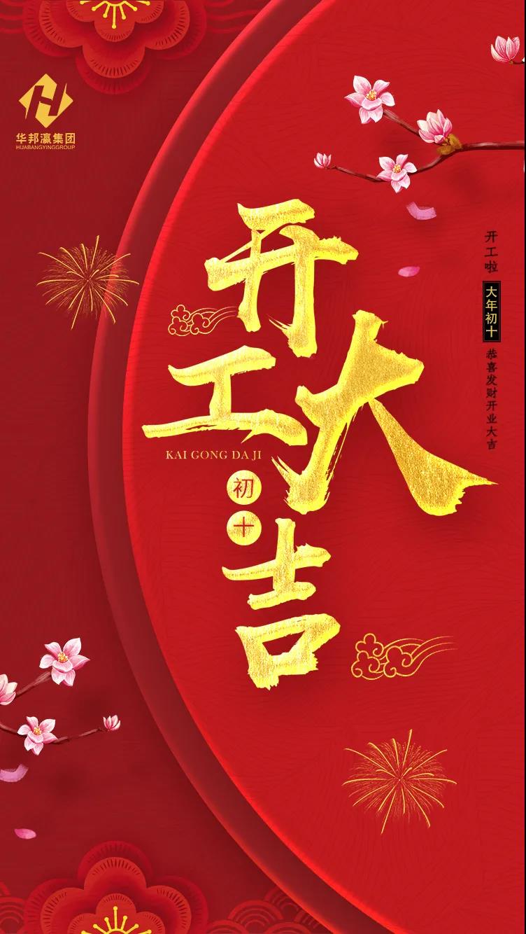 微信圖片_20220210154257.jpg