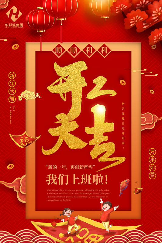 圖片1.png