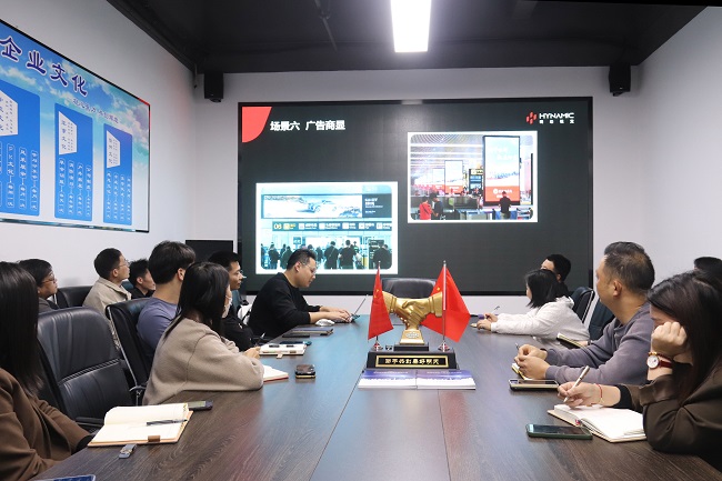 凝心聚力，以訓(xùn)促能——華邦瀛集團(tuán)2024年首場LED顯示屏產(chǎn)品培訓(xùn)會(huì)圓滿落幕